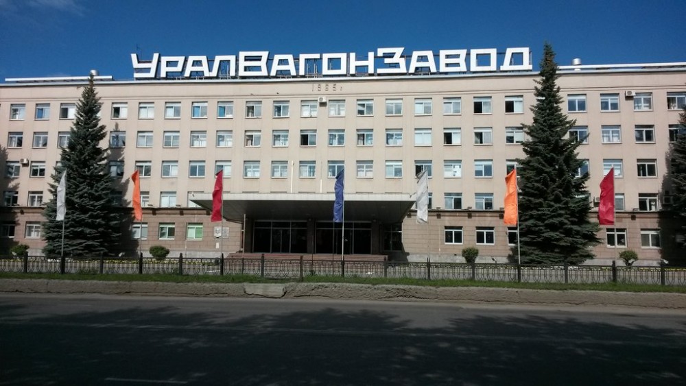 Сеть супермаркетов