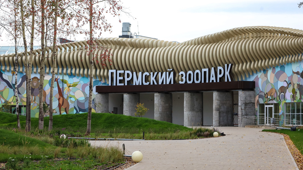 Складской комплекс